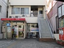 石川橋郵便局(郵便局)まで485m 美弘ハイツ
