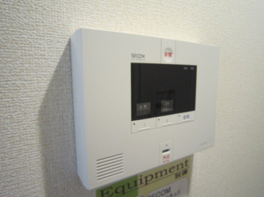 内観写真 Piacere