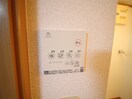 内観写真 サフィニアガーデンB棟