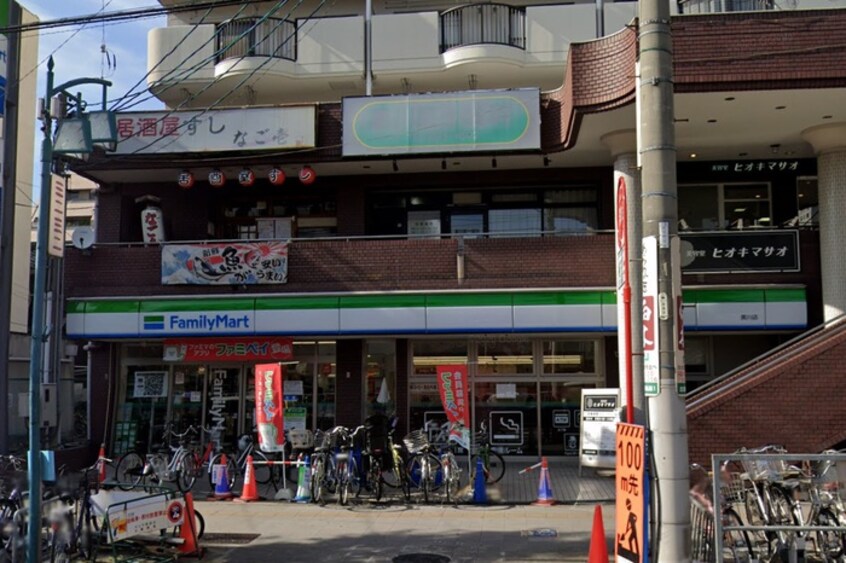 ファミリーマート黒川店(コンビニ)まで260m パルティール黒川本通り
