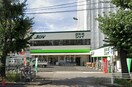 サイクルジョイ黒川店(電気量販店/ホームセンター)まで240m パルティール黒川本通り