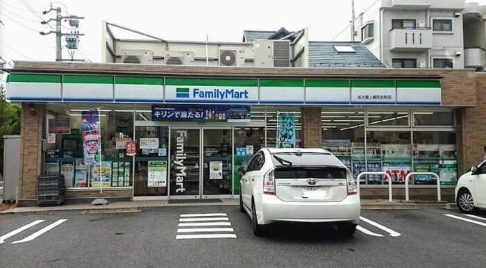 ファミリーマート上飯田北店(コンビニ)まで350m エスポワ－ル上飯田