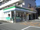 ファミリーマート元八事店(コンビニ)まで110m ブラウンハイツ