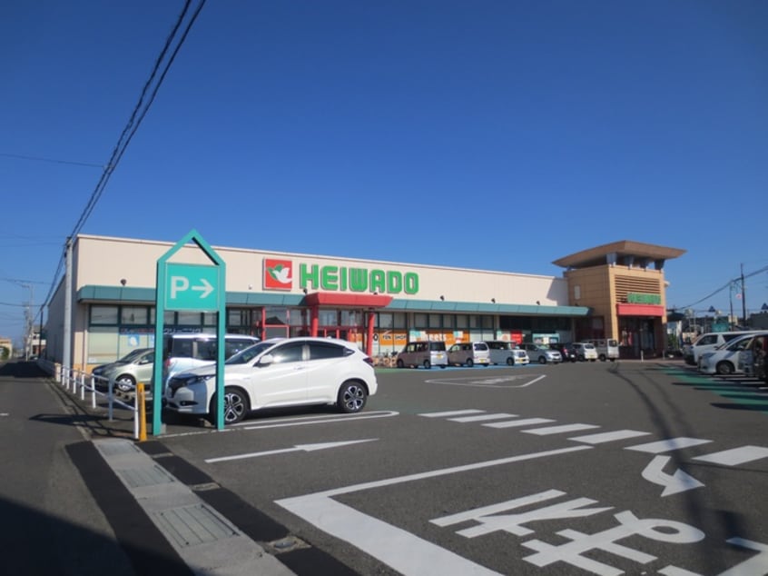 平和堂(スーパー)まで848m プチ・桃