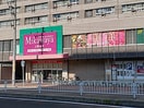 スーパーマーケット三河屋上飯田店(スーパー)まで416m REGALEST上飯田駅