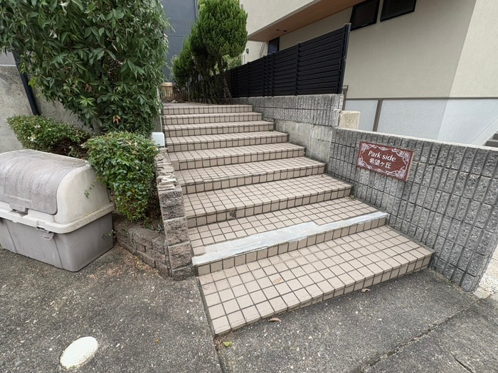 エントランス部分 parkside希望ヶ丘