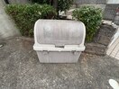 その他 parkside希望ヶ丘