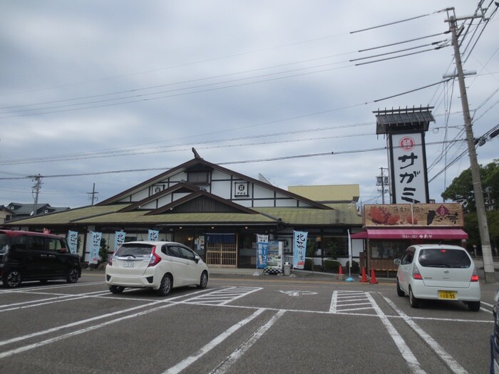 サガミ(その他飲食（ファミレスなど）)まで1080m コ－ポリヨン