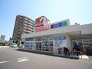 サンドラッグ植田一本松店(ドラッグストア)まで500m サンフレッチェ１５