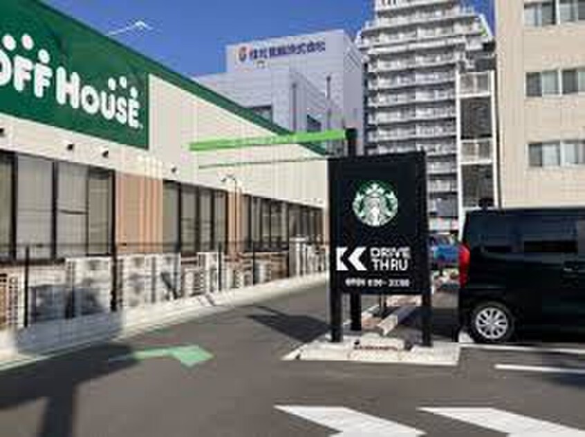 スターバックスカフェ(カフェ)まで683m ﾗｲｵﾝｽﾞﾌﾟﾗｻﾞ三河安城（1305）