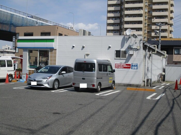 ファミリーマート 黒川本通五丁目店(コンビニ)まで350m ハイツ川井