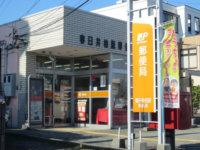 柏原郵便局(郵便局)まで10m 第二小林ﾋﾞﾙ