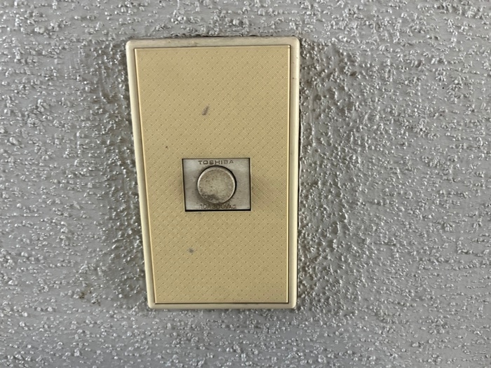 内観写真 第２ビューハイツ兄山