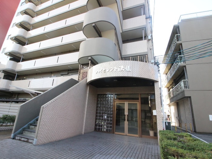 エントランス部分 ハイセレント法龍