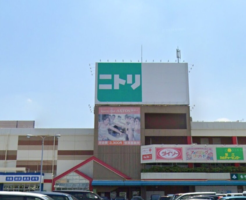 ニトリ(電気量販店/ホームセンター)まで1600m SK　BUILDING-5