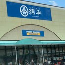 綿半フレッシュマーケット(スーパー)まで800m ティンガーラ須ヶ口　WEST