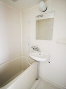 バス／シャワールーム等 ユ－ハウス八事