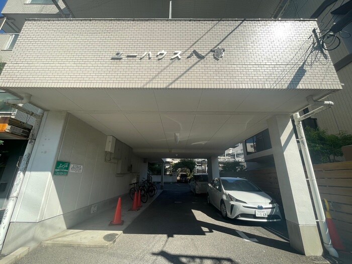 エントランス部分 ユ－ハウス八事