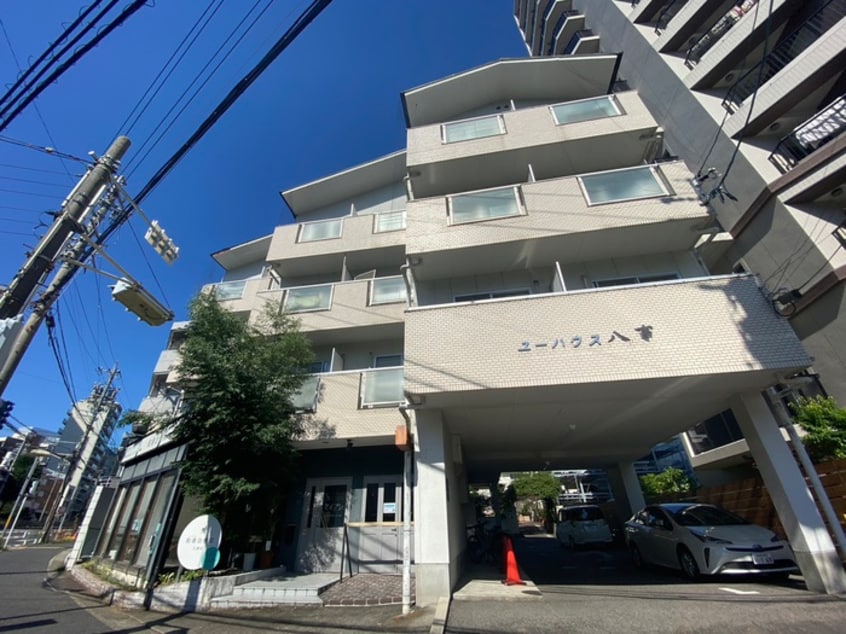 外観写真 ユ－ハウス八事
