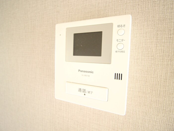 内観写真 ユ－ハウス八事