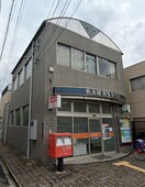 栄生郵便局(郵便局)まで250m ノアズ　アーク