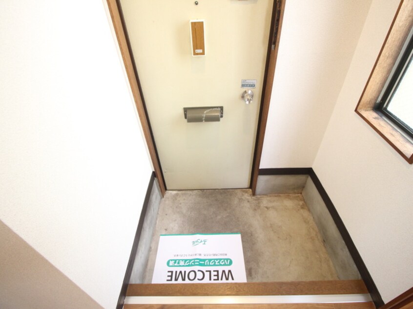 玄関 ム－ニ－　一つ山