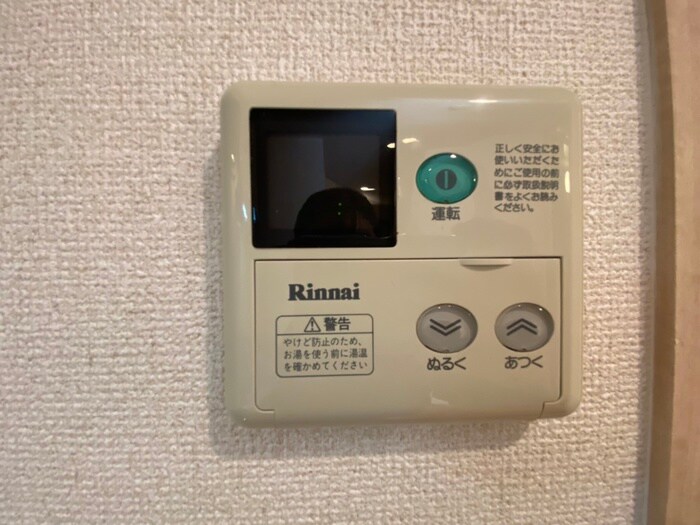 内観写真 パラシオ