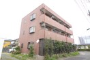 外観写真 味仙第2マンション