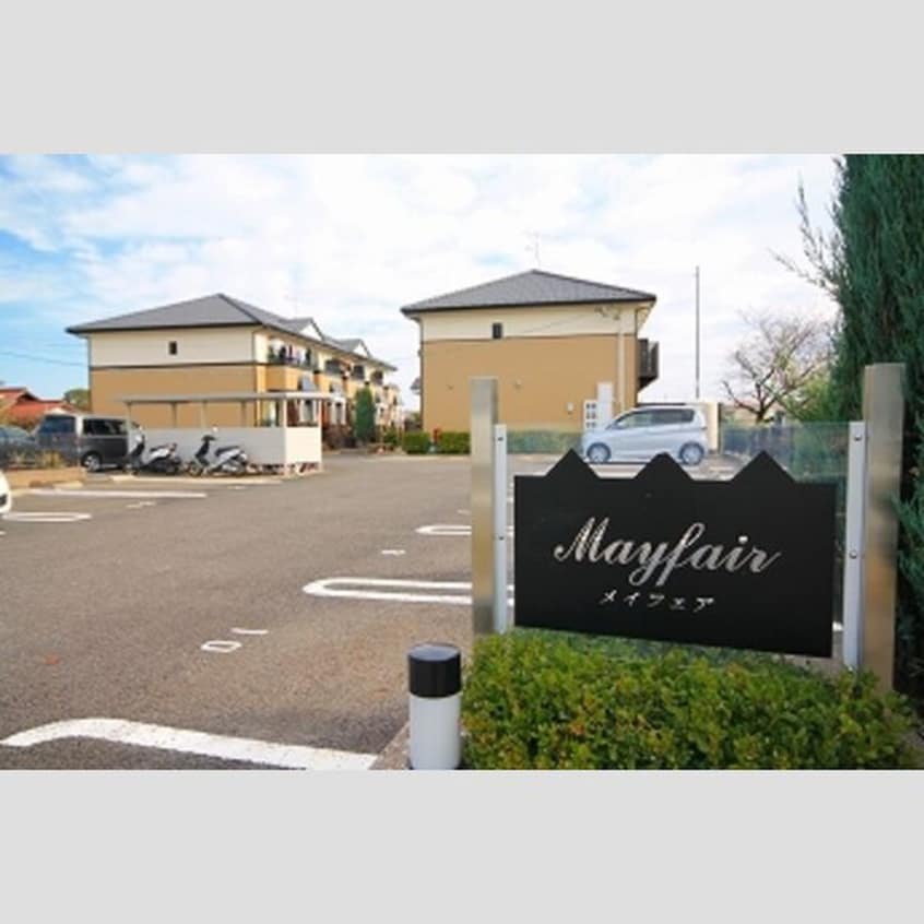 駐車場 Mayfair　A