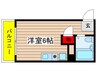 マンションＡＡ 1Rの間取り