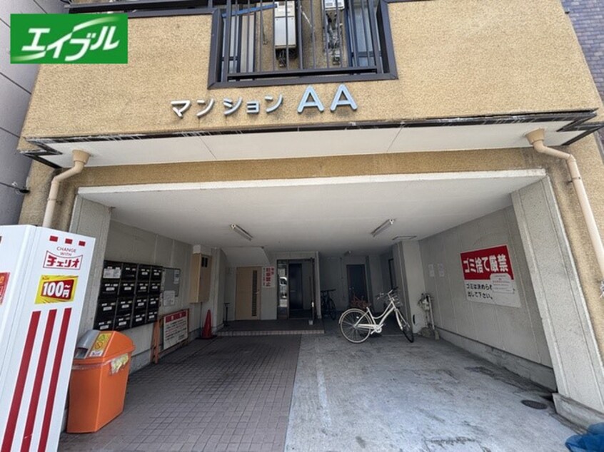 エントランス部分 マンションＡＡ