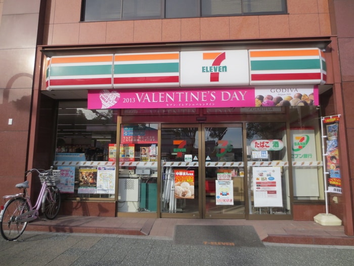 セブンイレブン(コンビニ)まで450m The Sengen Terrace