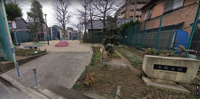 大秋公園(公園)まで500m クレインハイツ本陣