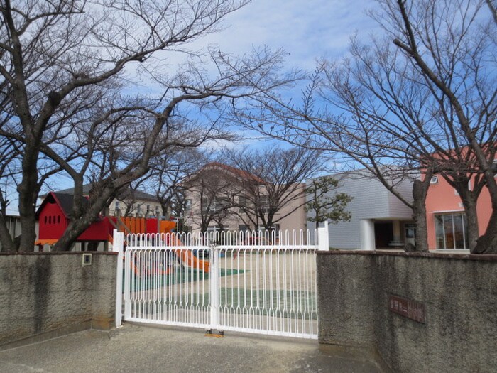 曽野第二幼稚園(幼稚園/保育園)まで1400m ドミトリースリールーム