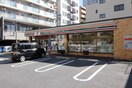 セブンイレブン春岡1丁目店(コンビニ)まで378m グリーンヒル桐林