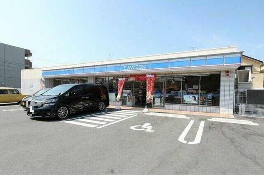 ローソン中川戸田三丁目店(コンビニ)まで986m カトルセゾン