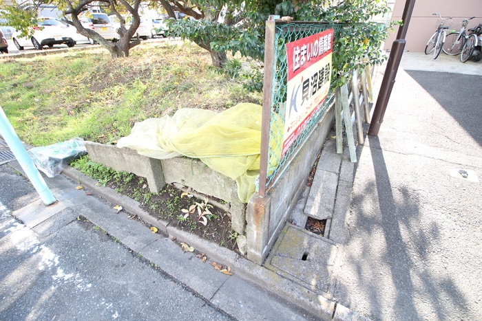 周辺環境 高杉ハイツ丹羽