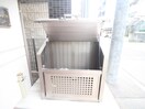 建物設備 ロイヤルグレイス28