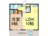 サンアピック 1LDKの間取り