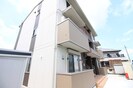 花月の外観