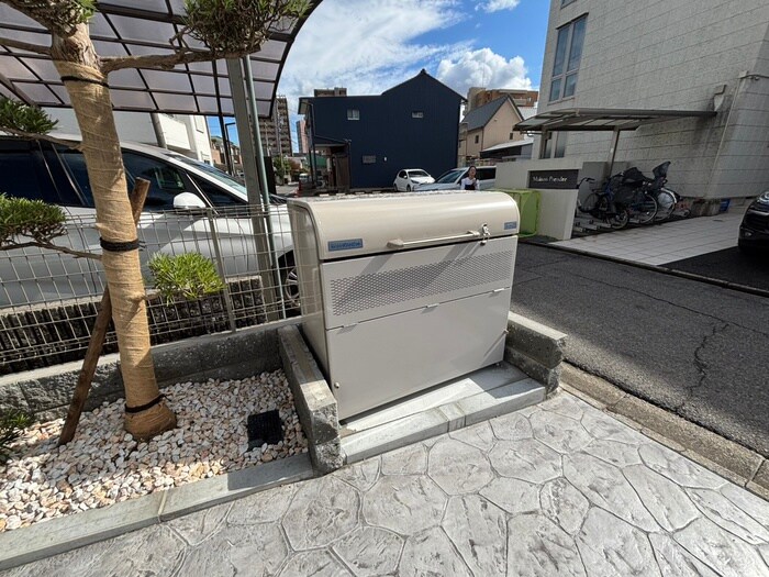 その他 エイプリル　ハウス