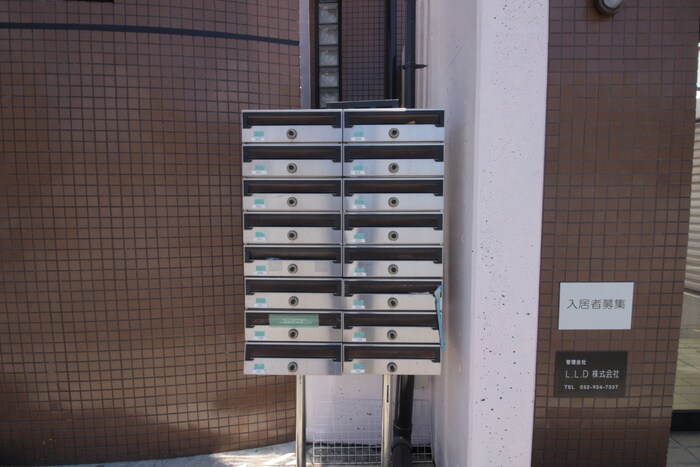 建物設備 ヒルサイドホール