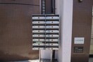建物設備 ヒルサイドホール