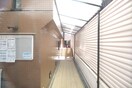 その他 ヒルサイドホール
