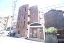 外観写真 ヒルサイドホール