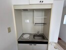 キッチン ヒルサイドホール