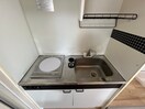 キッチン ヒルサイドホール