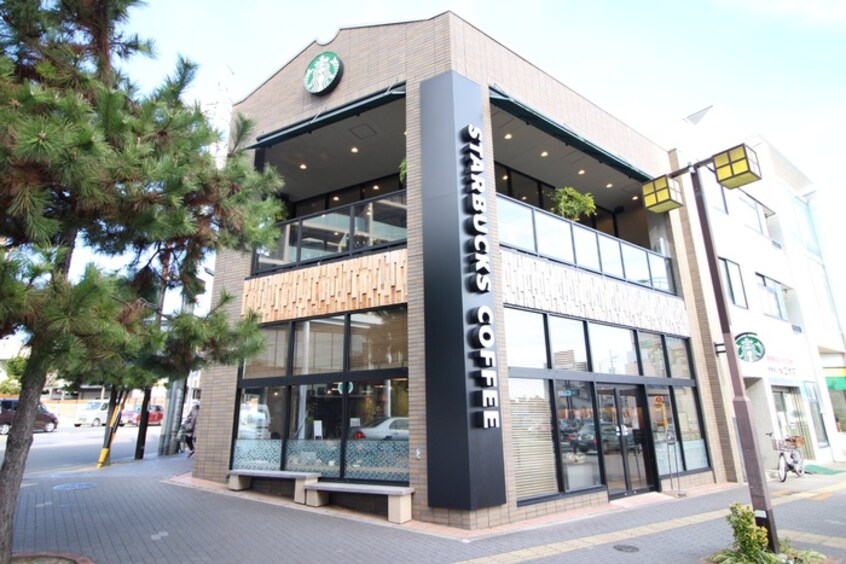 スターバックスコーヒー覚王山店(カフェ)まで475m ヒルサイドホール