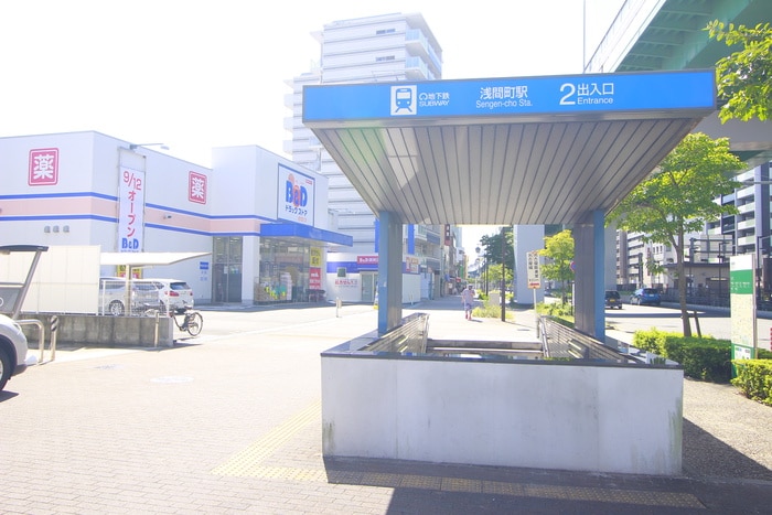 周辺環境 VILLAGE MEISEI