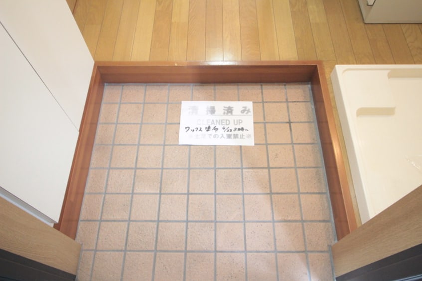 玄関 VILLAGE MEISEI